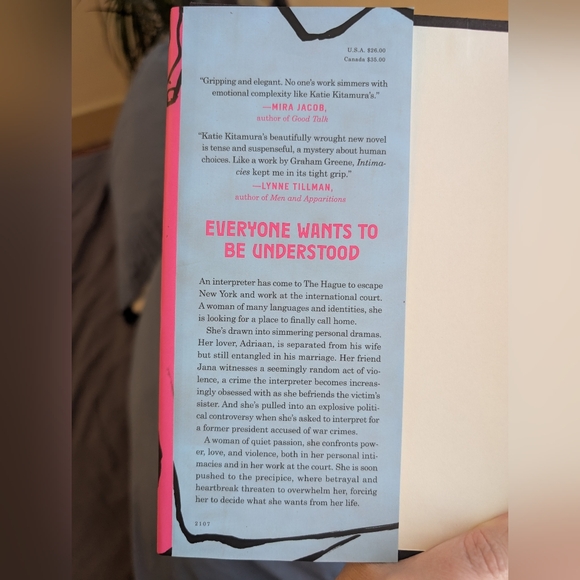 Intimacies by Katie Kitamura (fiction book) - Picture 4 of 6